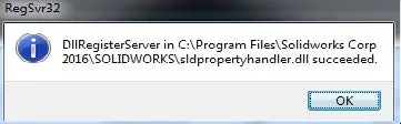 DLL Register Server Successful