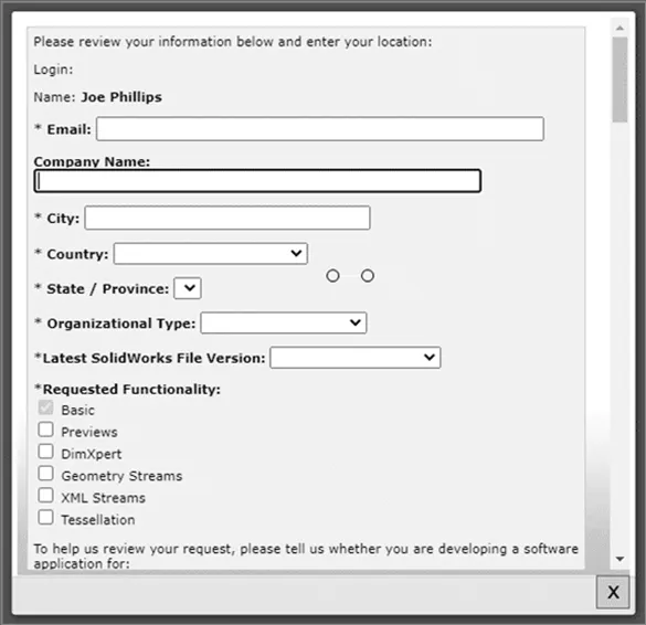 Document Manager Key Request Fields
