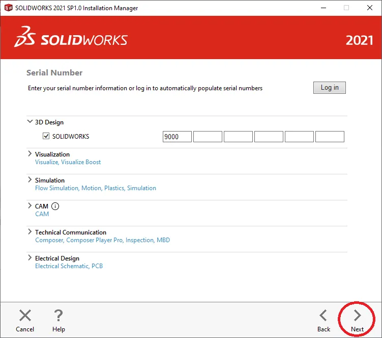 Serial Number Input Page 