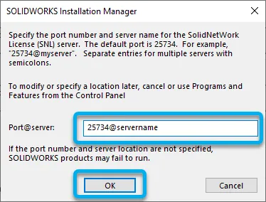 SOLIDWORKS Installation Manager PortServer
