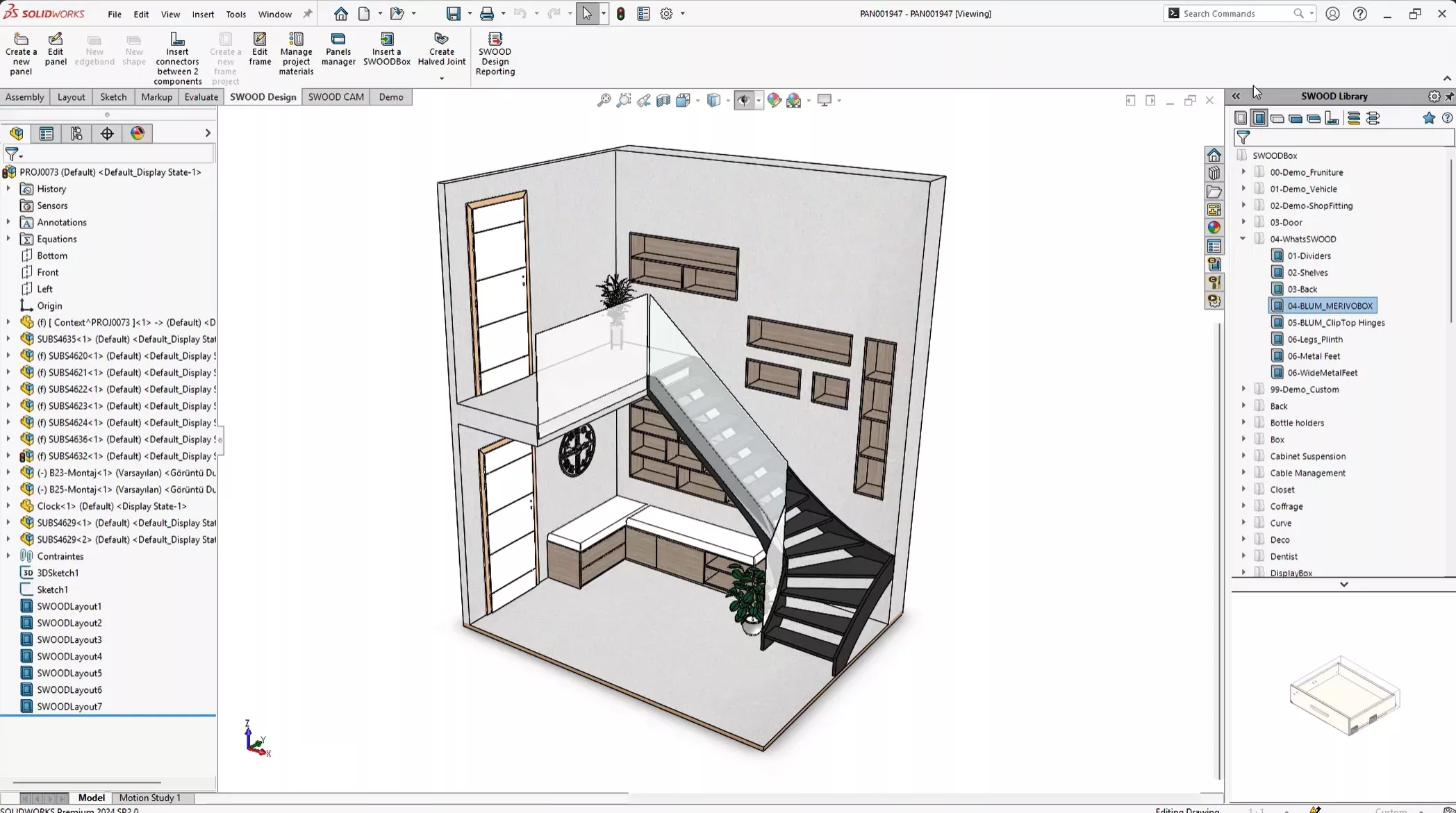 SWOOD Center Automatic Synchronization with SWOOD Design and CAM Feature