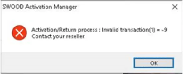 SWOOD Standalone Activation Troubleshooting